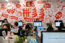 (3分钟教程)安阳 公司_哔哩哔哩